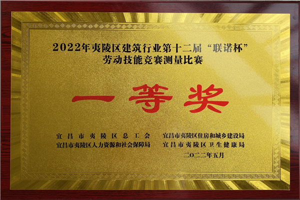 2022ZһȪ